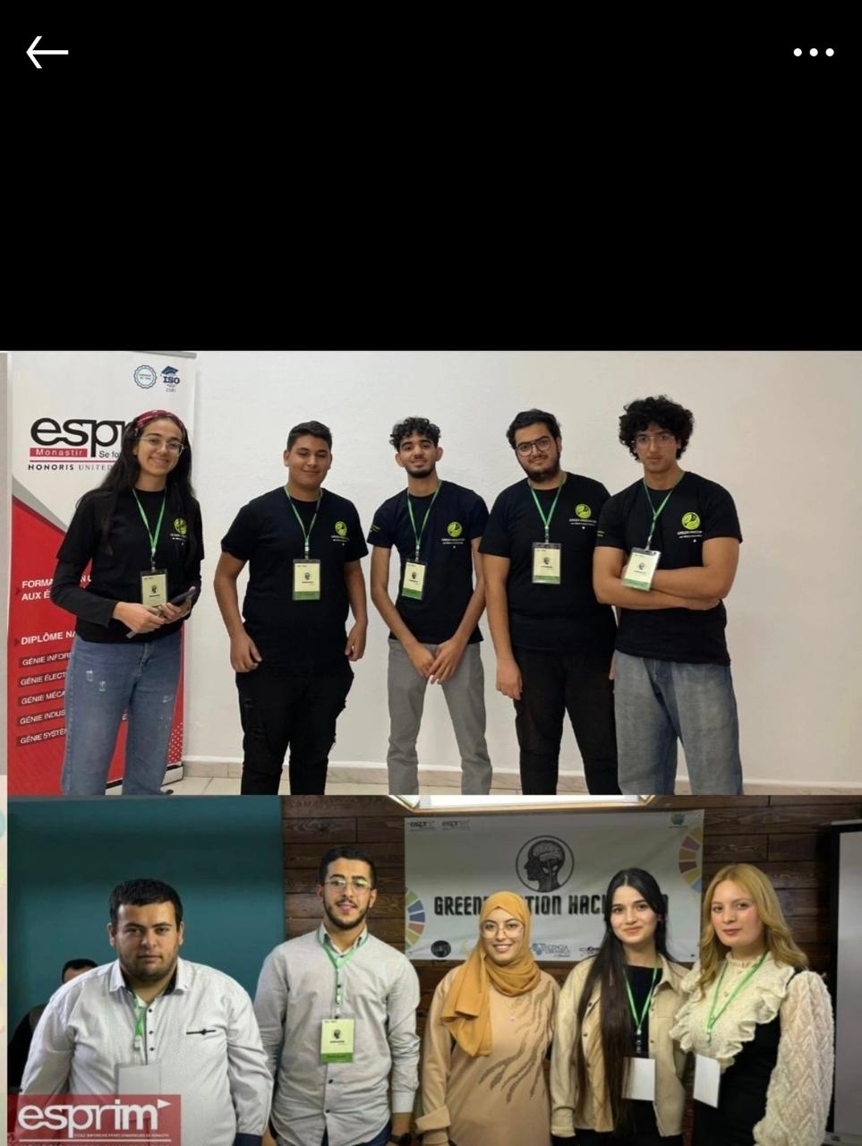 NovaGreen Hackathon